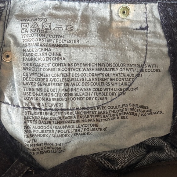 BDG High Rise Twig - Picture 3 of 6